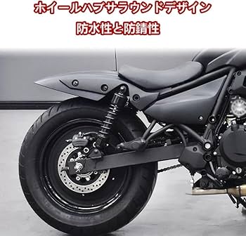 Amazon | Aleyar Eliminator エリミネーター se 400 450 E400 E450